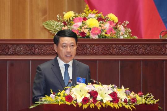 Laos Economy Grows 4.8% in First Nine Months of 2026